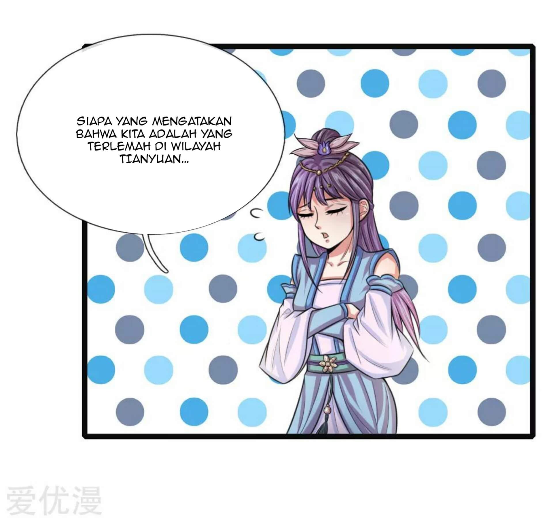 Shenwu Tianzun Chapter 36 - halaman 11