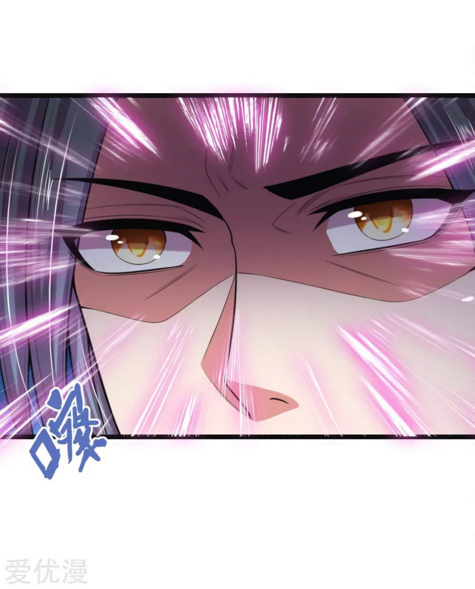 Shenwu Tianzun Chapter 36 - halaman 14