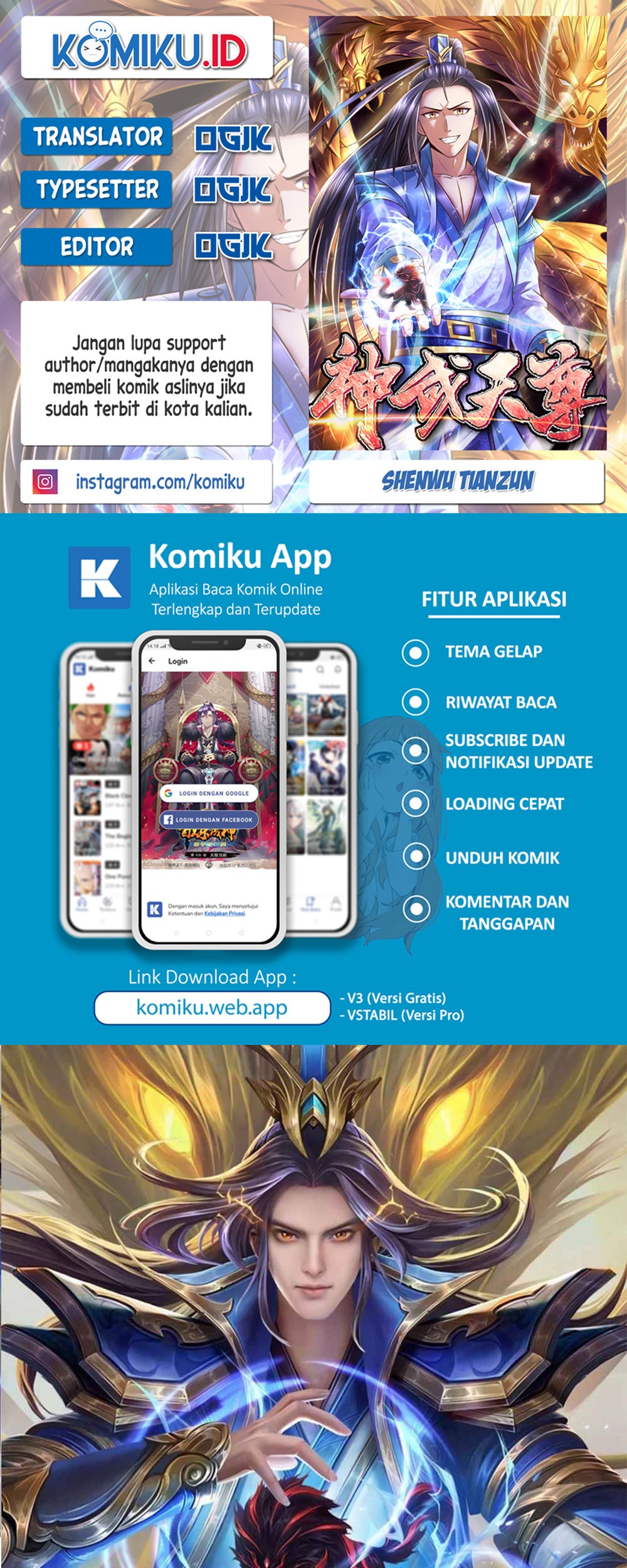Shenwu Tianzun Chapter 361 - halaman 1