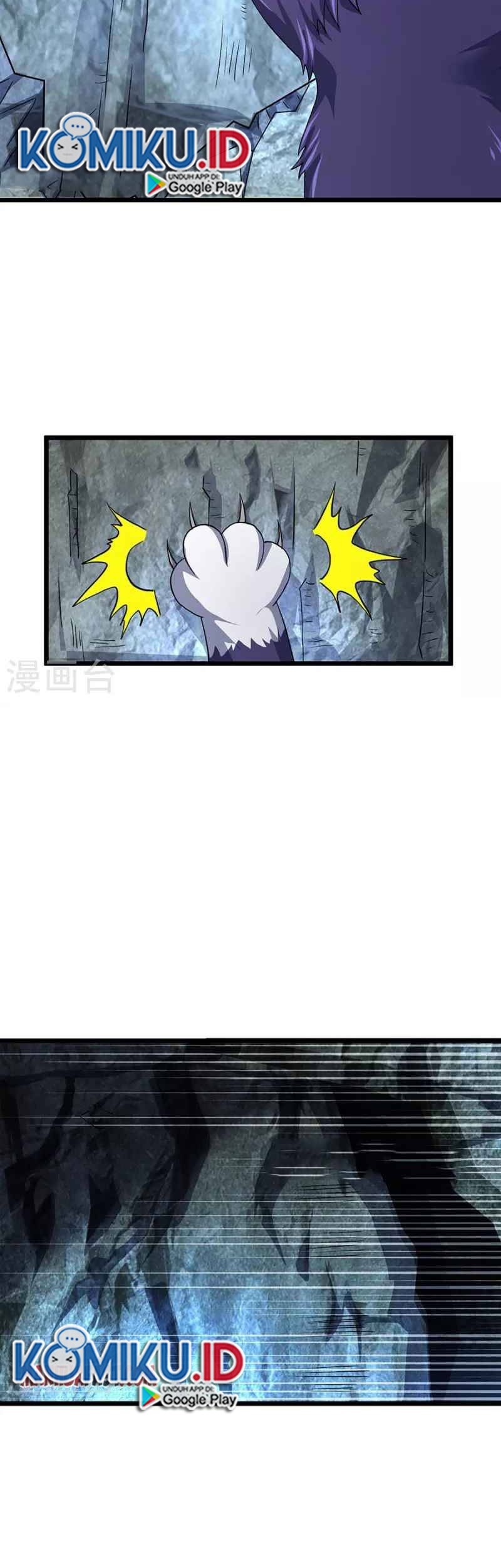 Shenwu Tianzun Chapter 367 - halaman 12