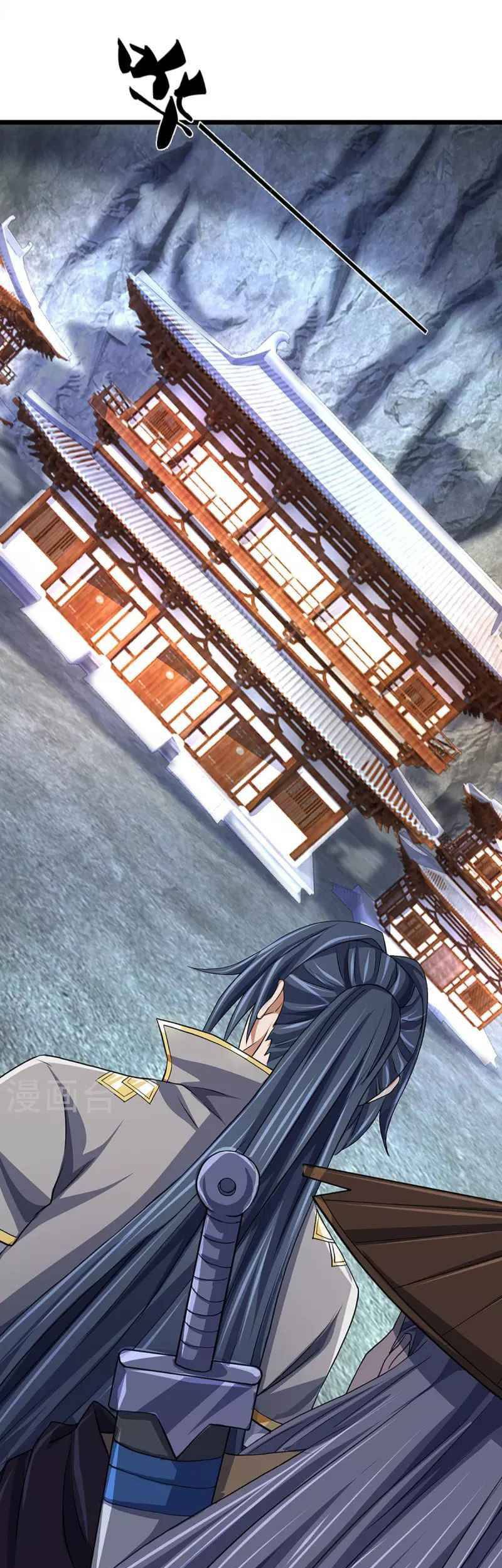 Shenwu Tianzun Chapter 367 - halaman 16
