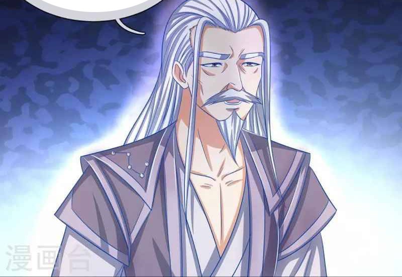 Shenwu Tianzun Chapter 368 - halaman 19