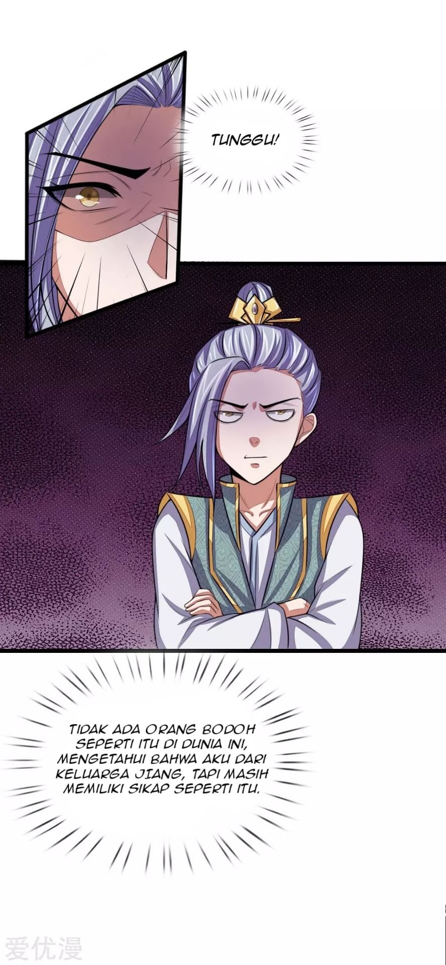 Shenwu Tianzun Chapter 37 - halaman 7