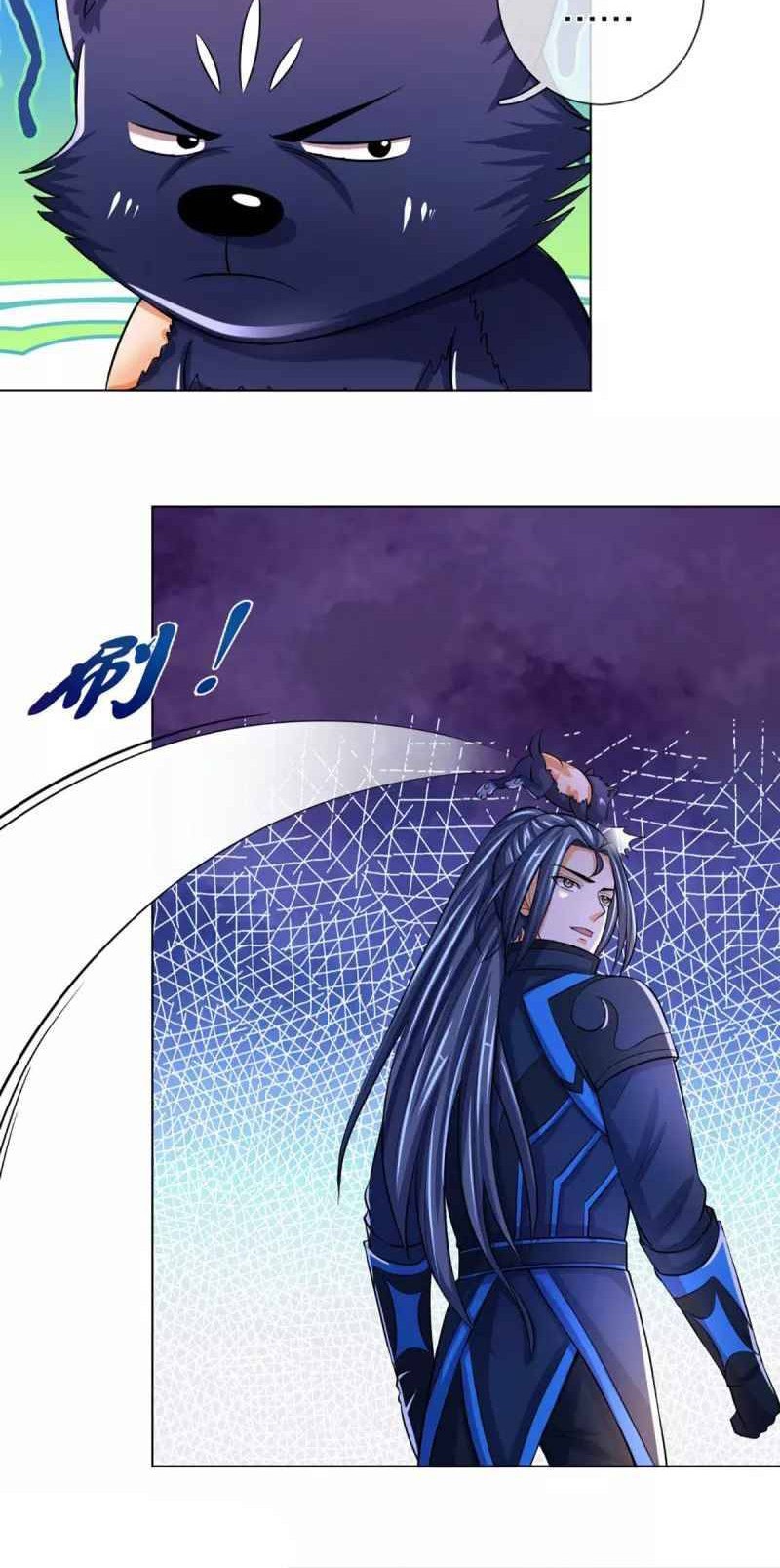 Shenwu Tianzun Chapter 370 - halaman 4