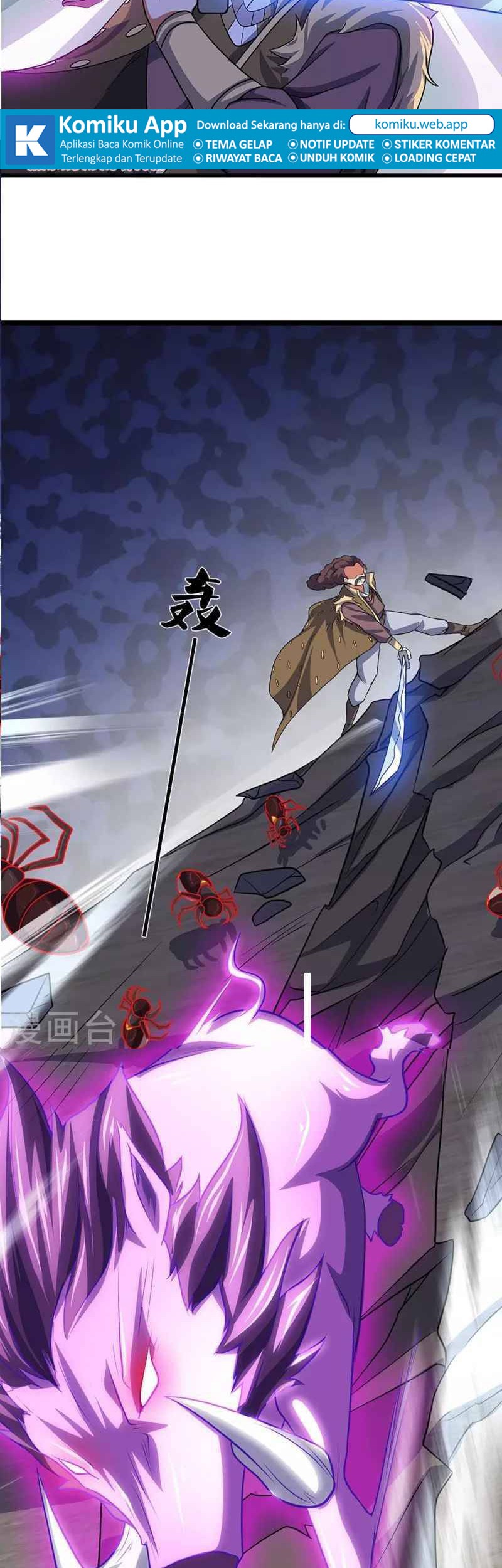 Shenwu Tianzun Chapter 373 - halaman 12