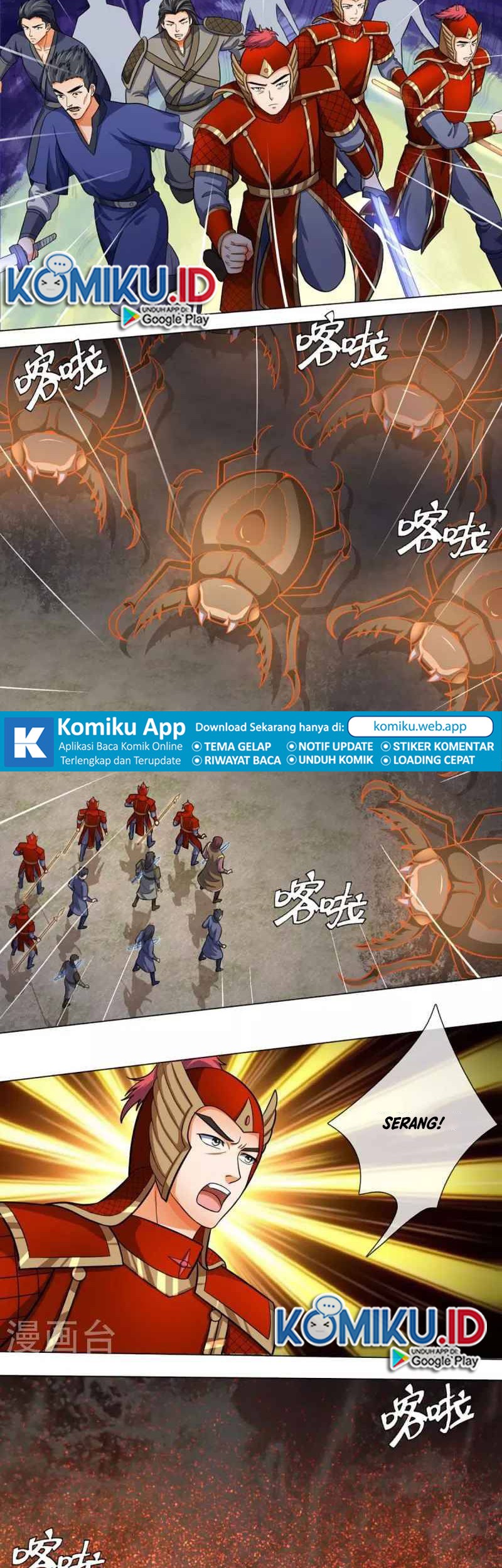 Shenwu Tianzun Chapter 374 - halaman 14