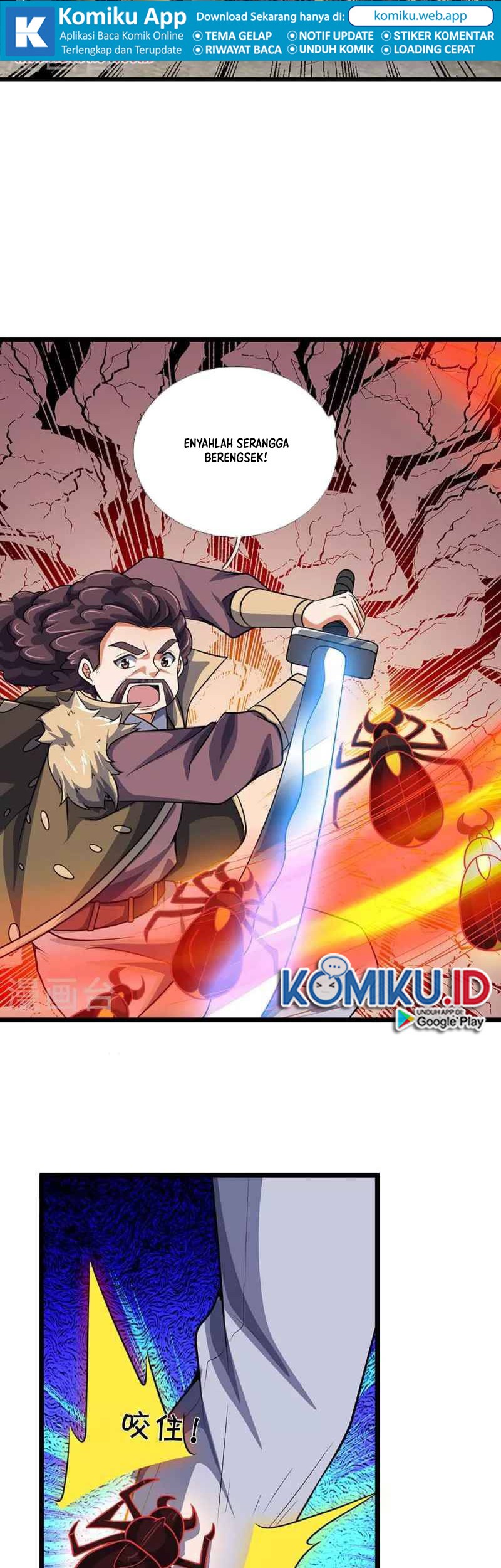 Shenwu Tianzun Chapter 374 - halaman 2