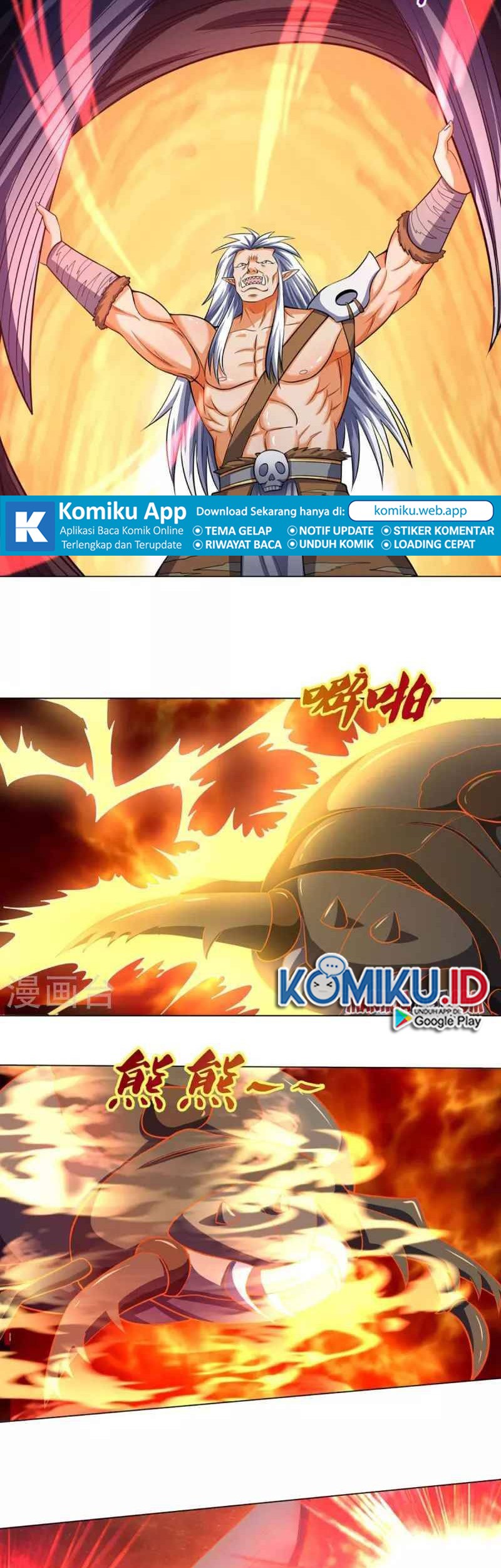 Shenwu Tianzun Chapter 375 - halaman 3