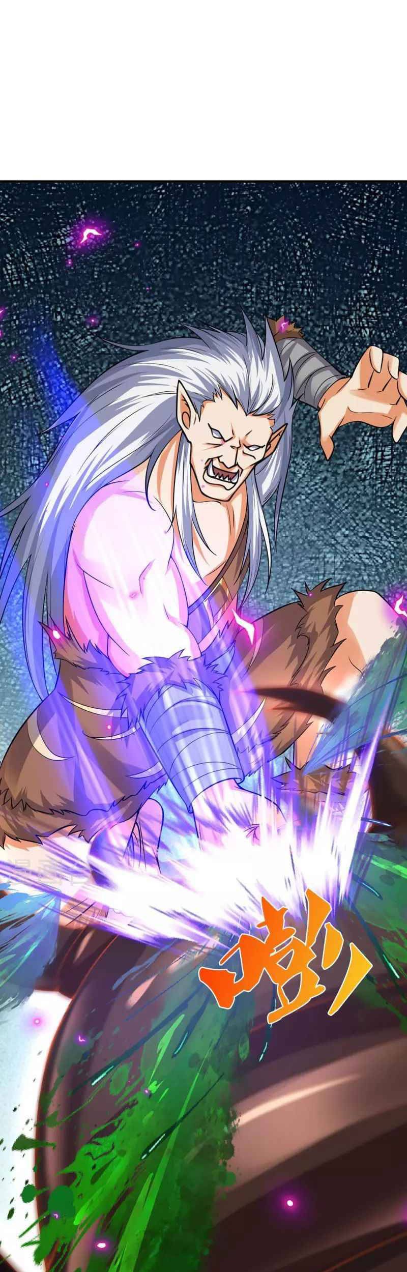 Shenwu Tianzun Chapter 376 - halaman 11