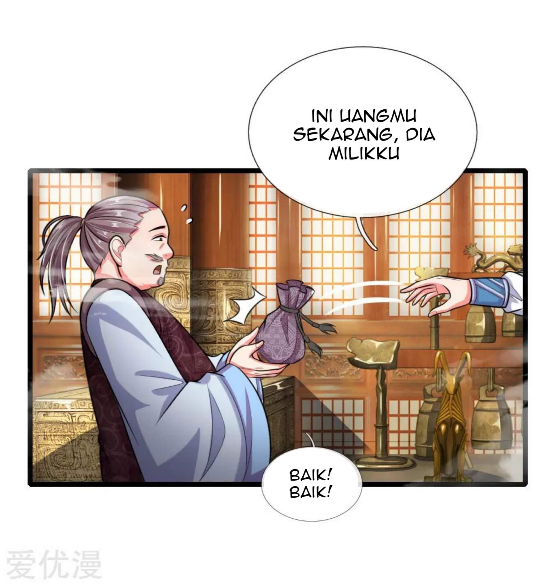 Shenwu Tianzun Chapter 38 - halaman 7