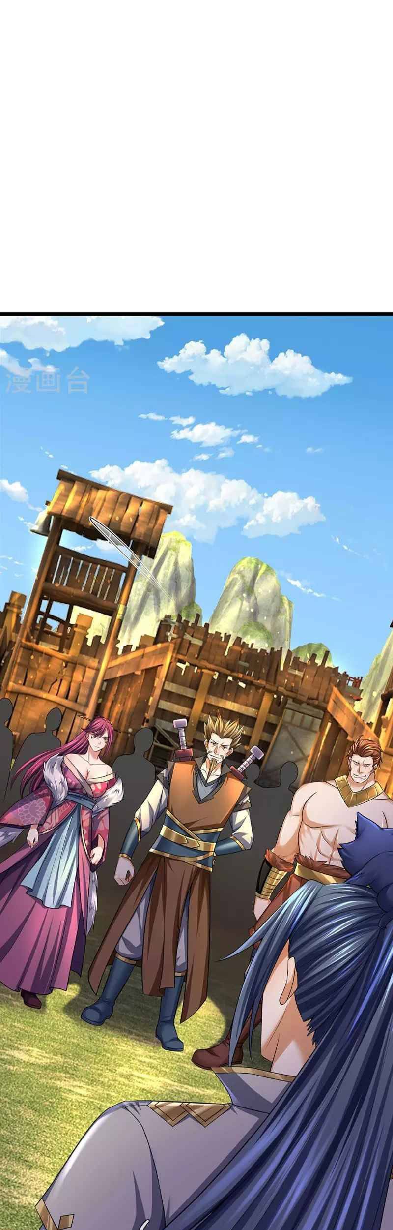 Shenwu Tianzun Chapter 382 - halaman 20
