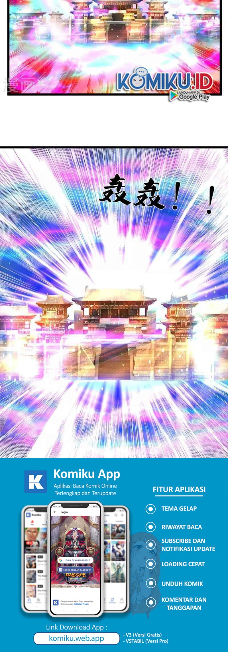 Shenwu Tianzun Chapter 382 - halaman 29