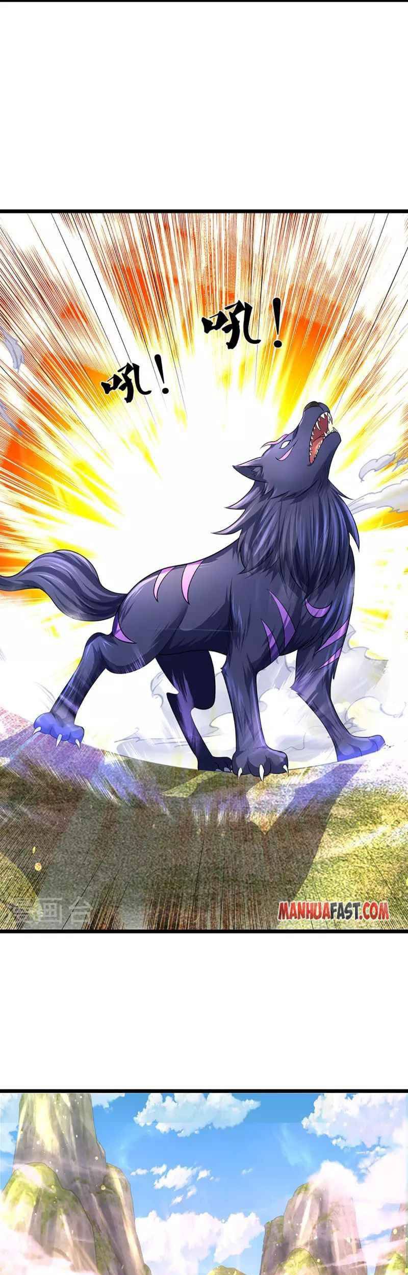 Shenwu Tianzun Chapter 383 - halaman 6