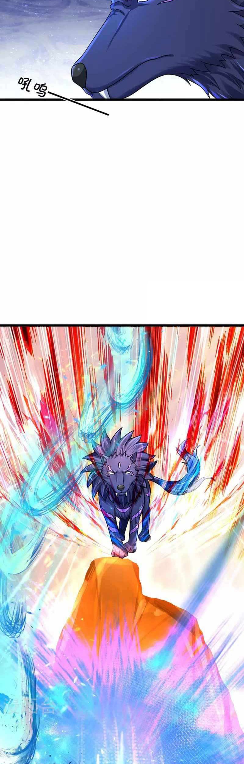 Shenwu Tianzun Chapter 384 - halaman 2