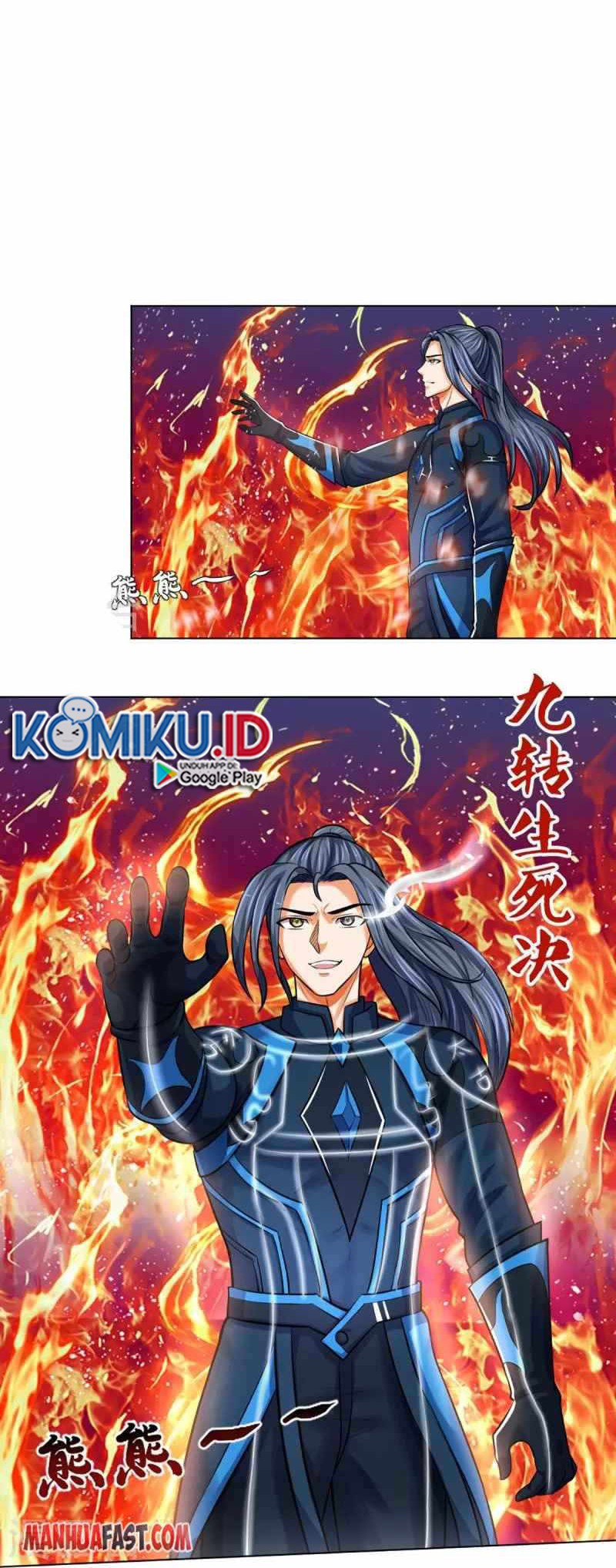 Shenwu Tianzun Chapter 385 - halaman 14