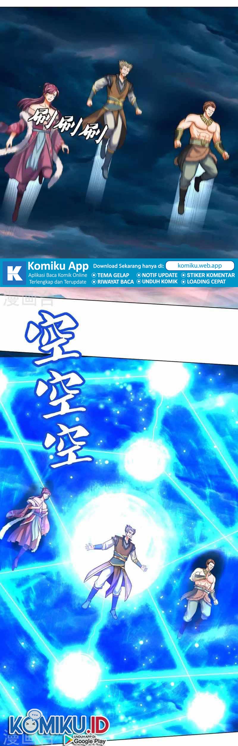 Shenwu Tianzun Chapter 385 - halaman 18