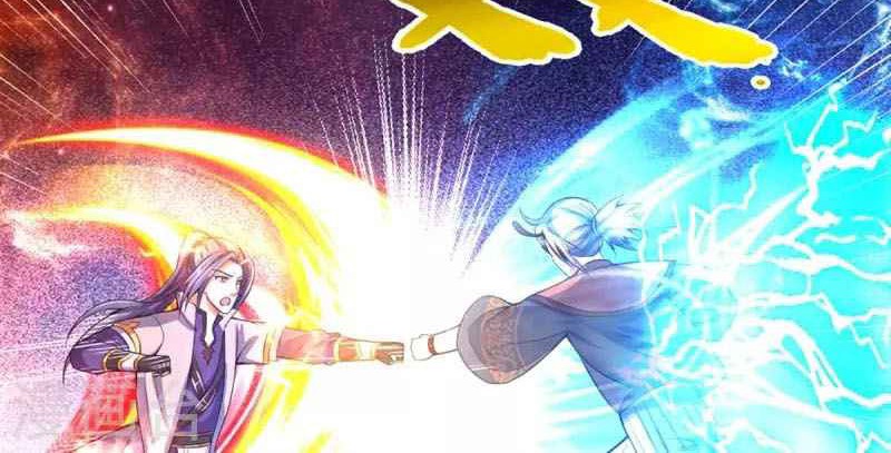 Shenwu Tianzun Chapter 389 - halaman 24