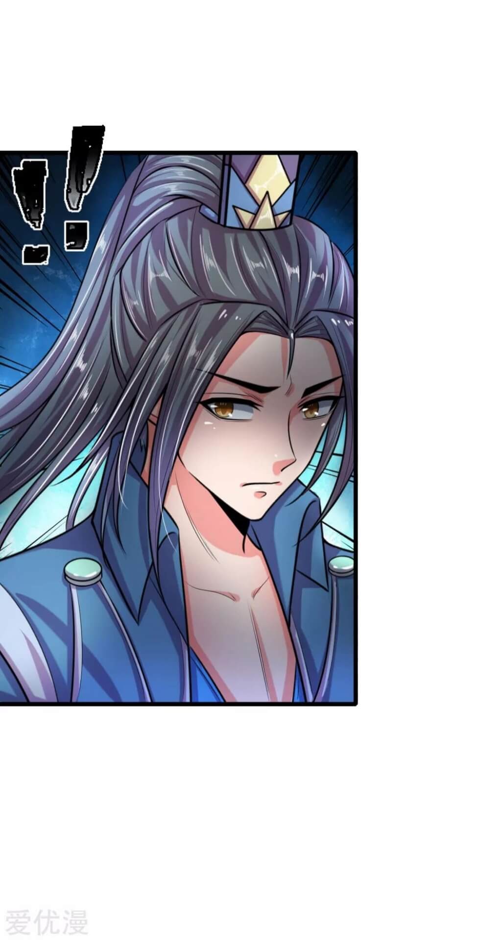 Shenwu Tianzun Chapter 39 - halaman 16