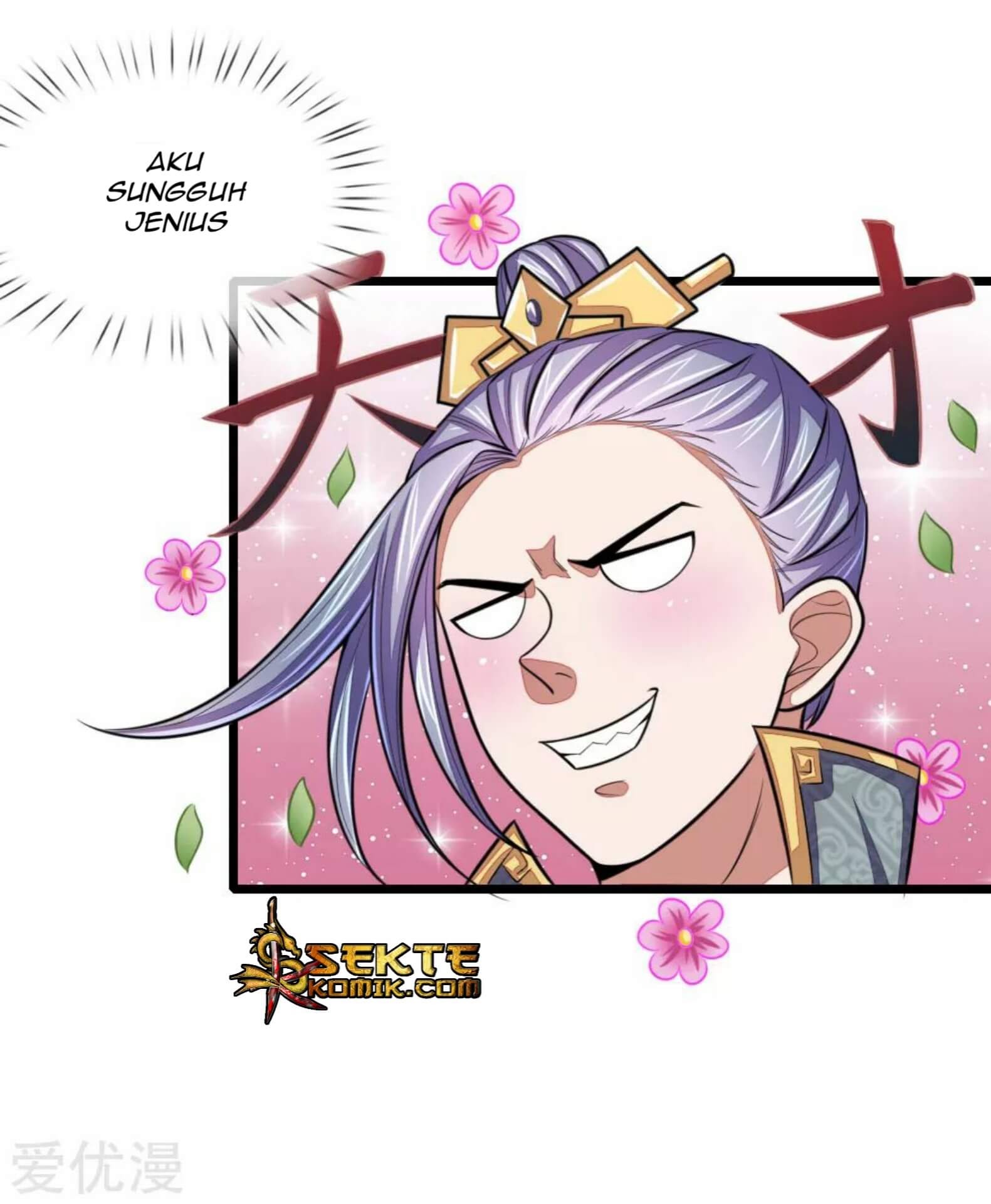 Shenwu Tianzun Chapter 39 - halaman 23