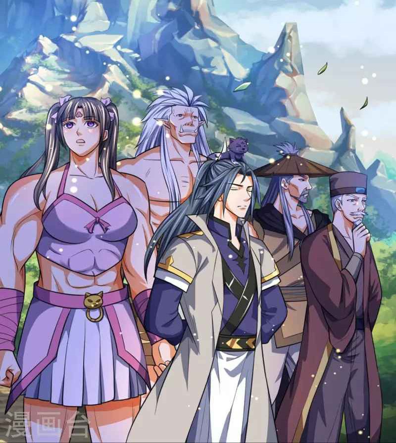 Shenwu Tianzun Chapter 392 - halaman 17