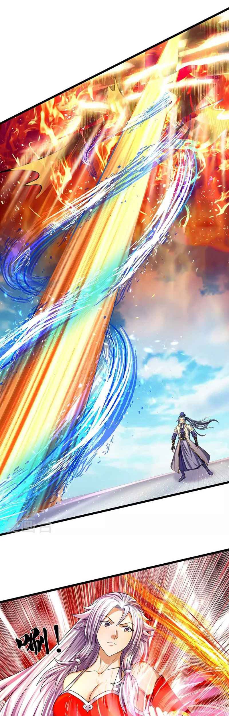 Shenwu Tianzun Chapter 395 - halaman 13