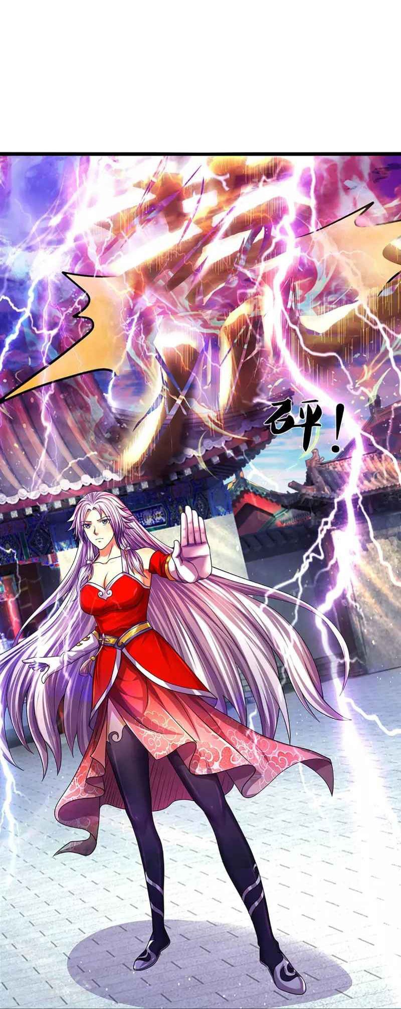 Shenwu Tianzun Chapter 395 - halaman 18