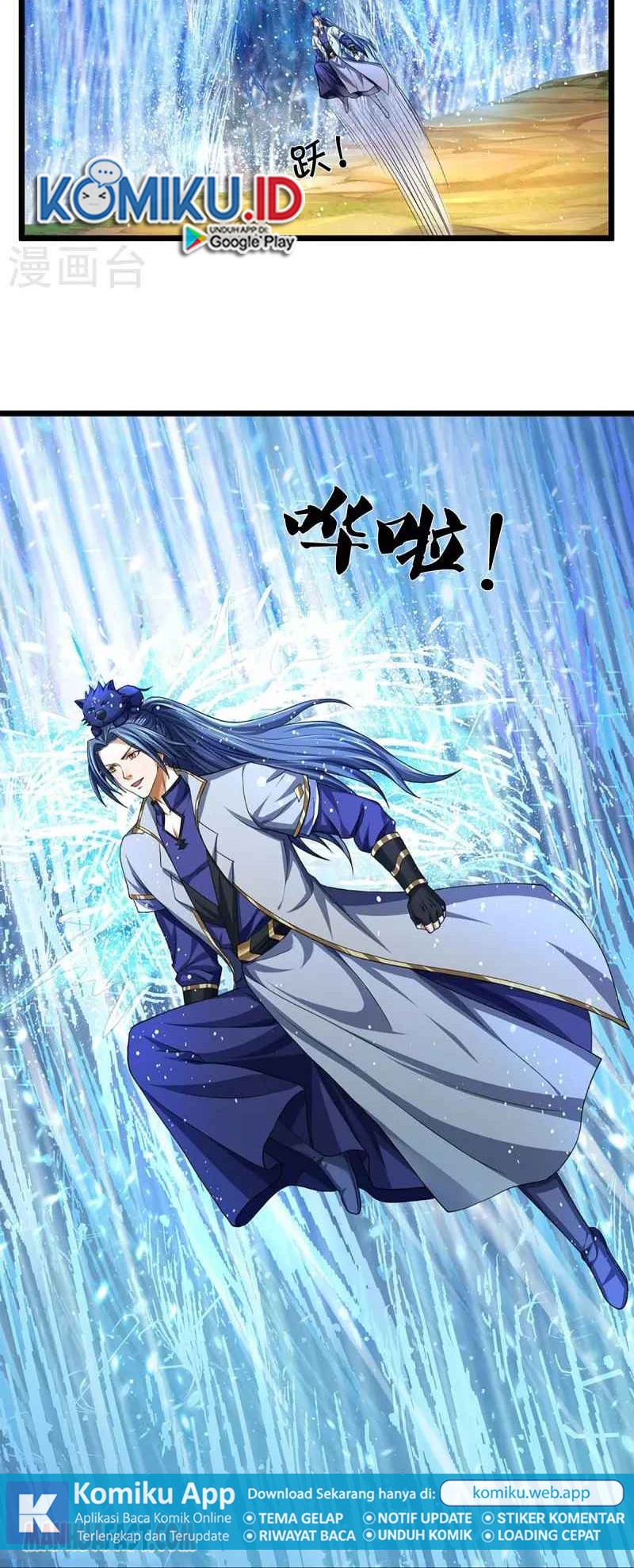 Shenwu Tianzun Chapter 395 - halaman 4