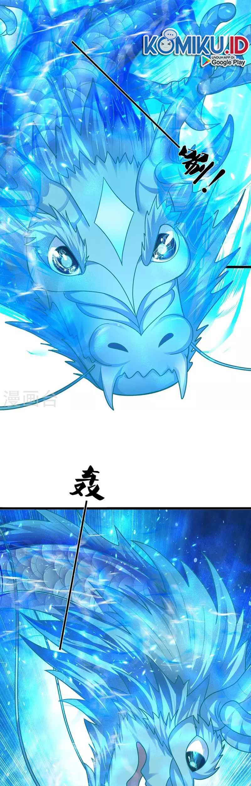 Shenwu Tianzun Chapter 397 - halaman 22