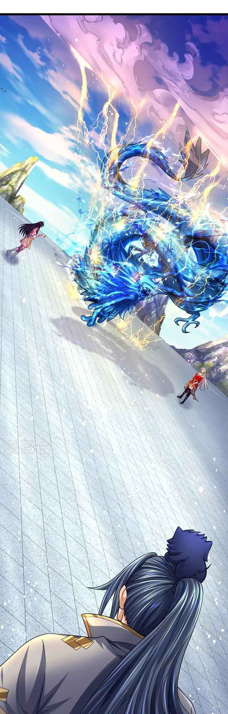 Shenwu Tianzun Chapter 397 - halaman 26