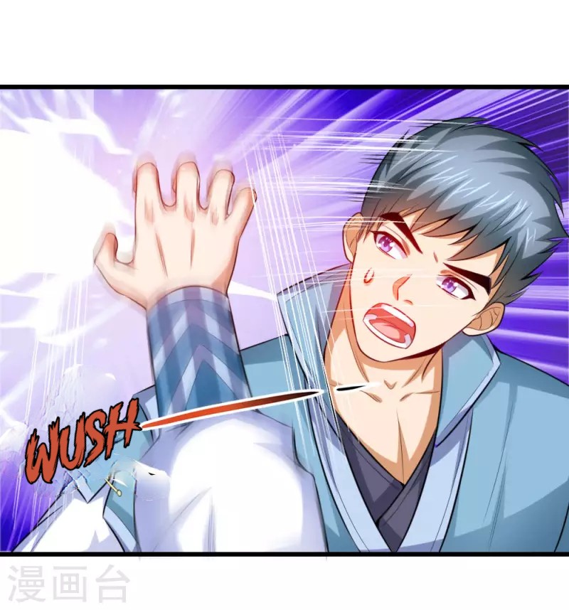 Shenwu Tianzun Chapter 4 - halaman 5