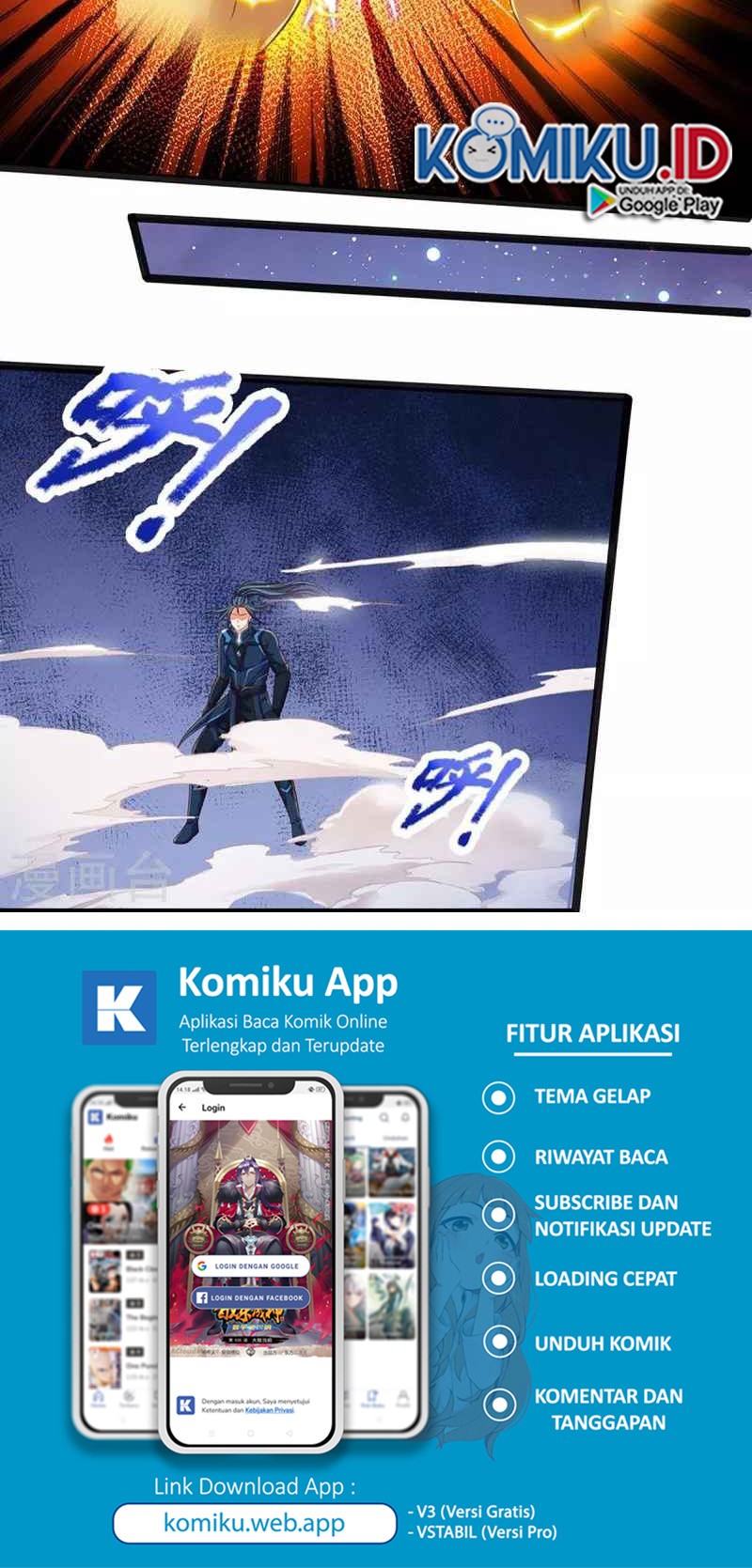 Shenwu Tianzun Chapter 401 - halaman 26