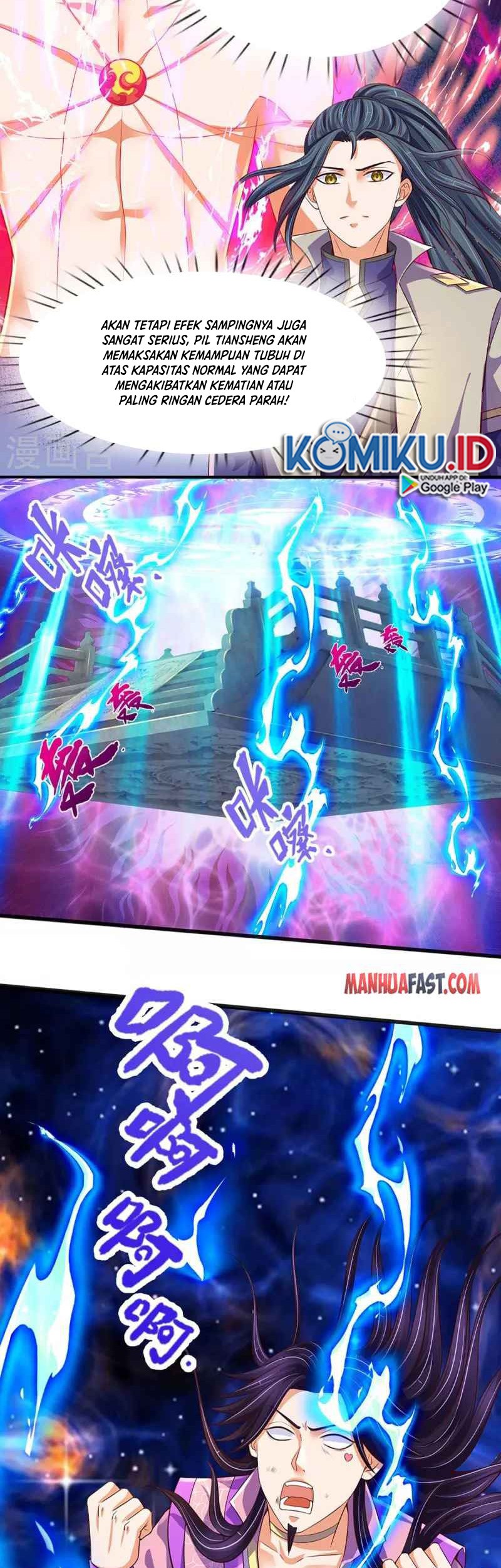 Shenwu Tianzun Chapter 401 - halaman 8