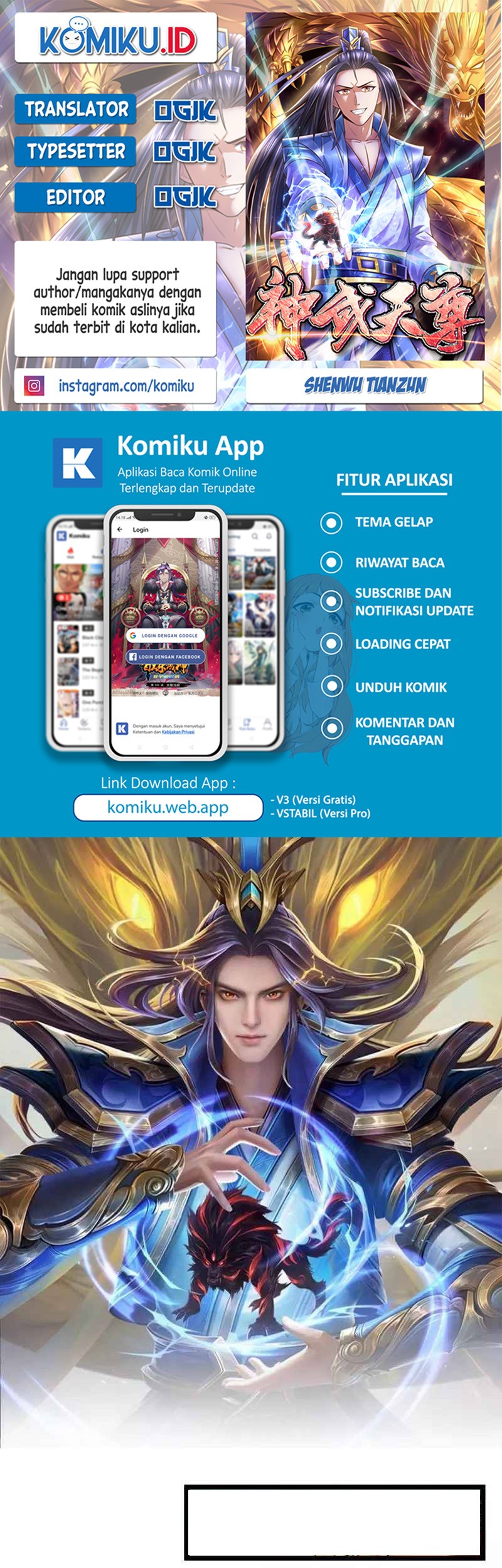 Shenwu Tianzun Chapter 407 - halaman 1