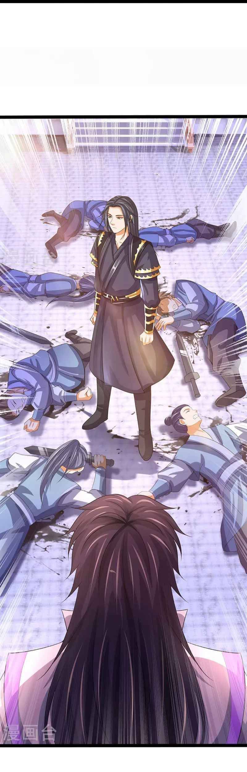 Shenwu Tianzun Chapter 407 - halaman 10