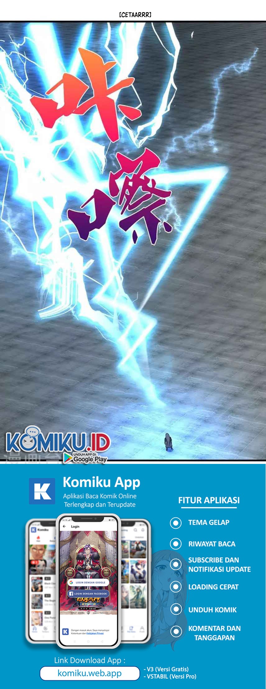 Shenwu Tianzun Chapter 409 - halaman 21