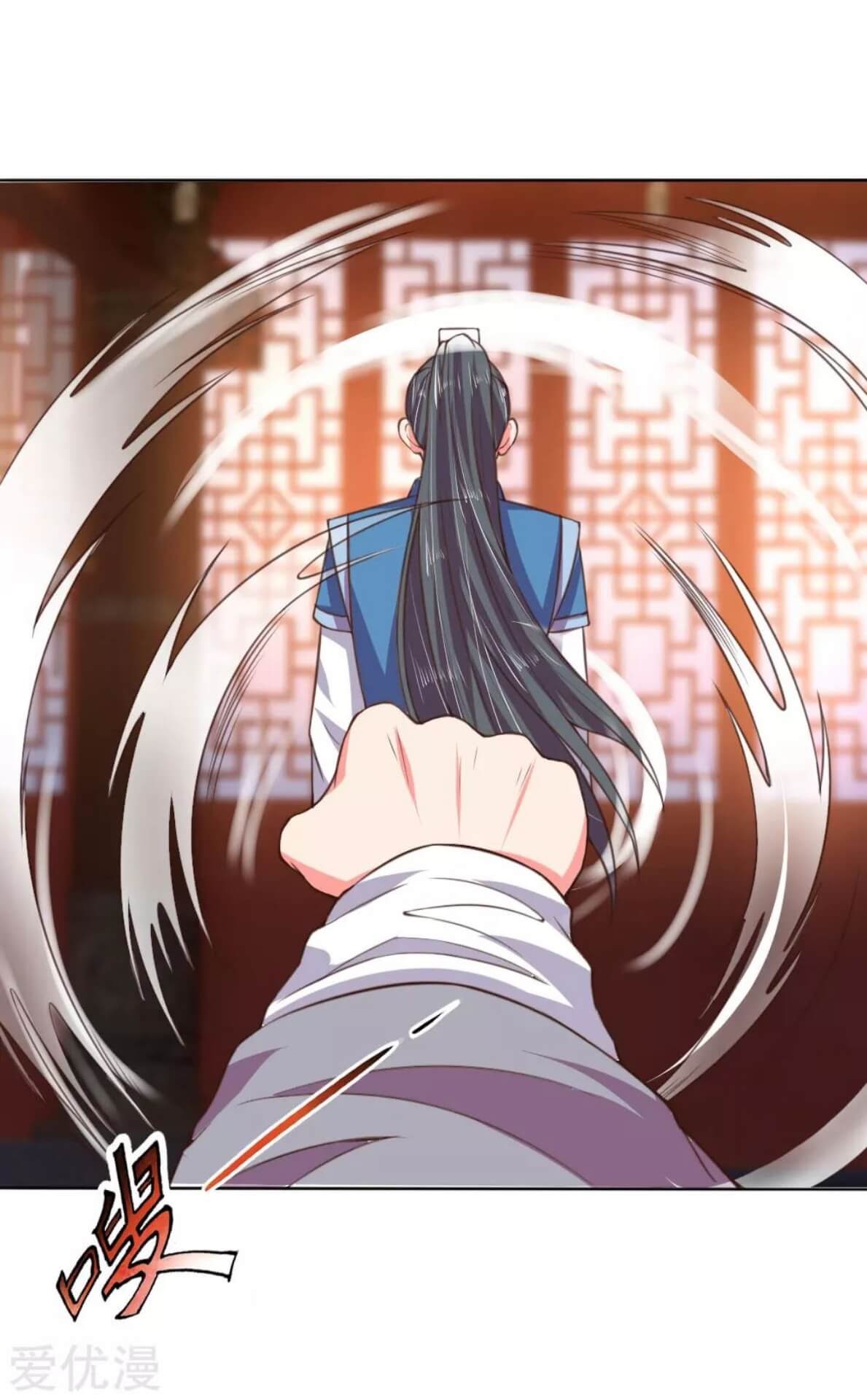 Shenwu Tianzun Chapter 41 - halaman 10