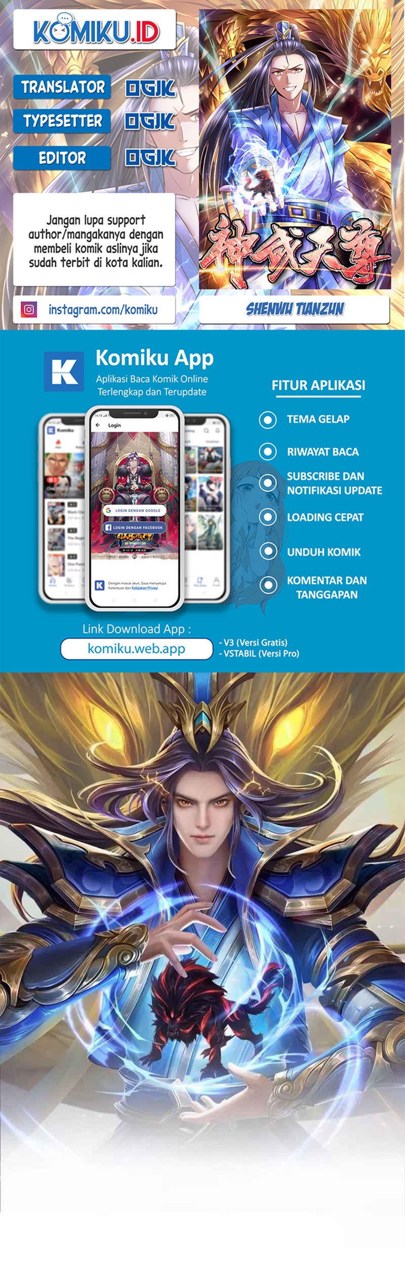 Shenwu Tianzun Chapter 410 - halaman 1