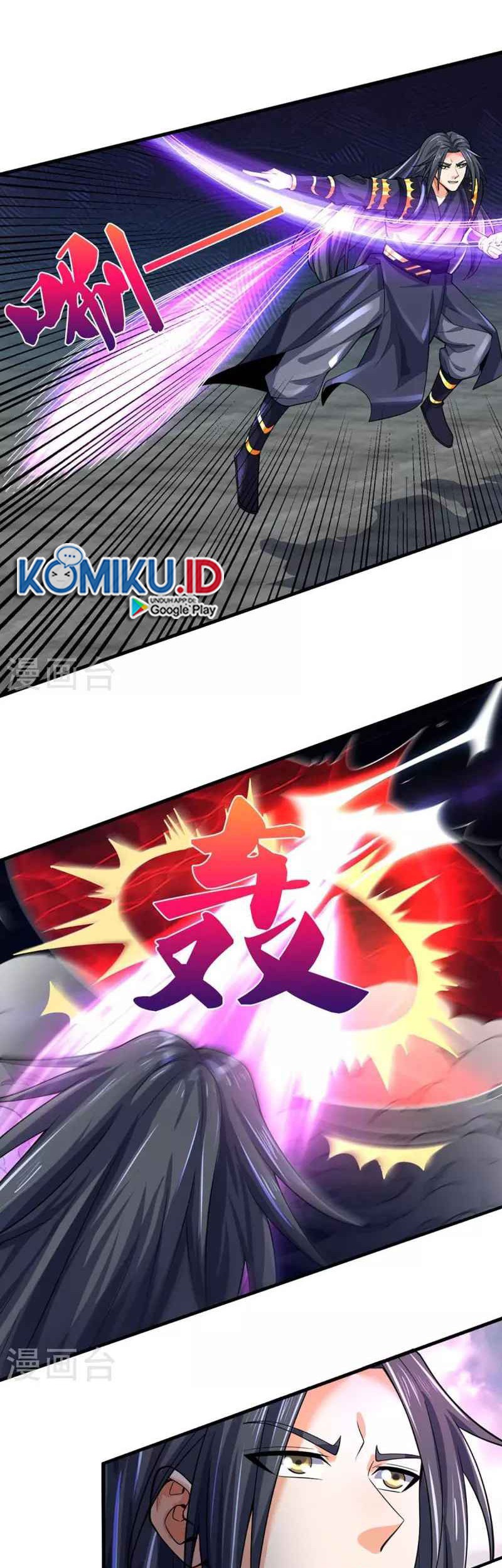 Shenwu Tianzun Chapter 410 - halaman 2