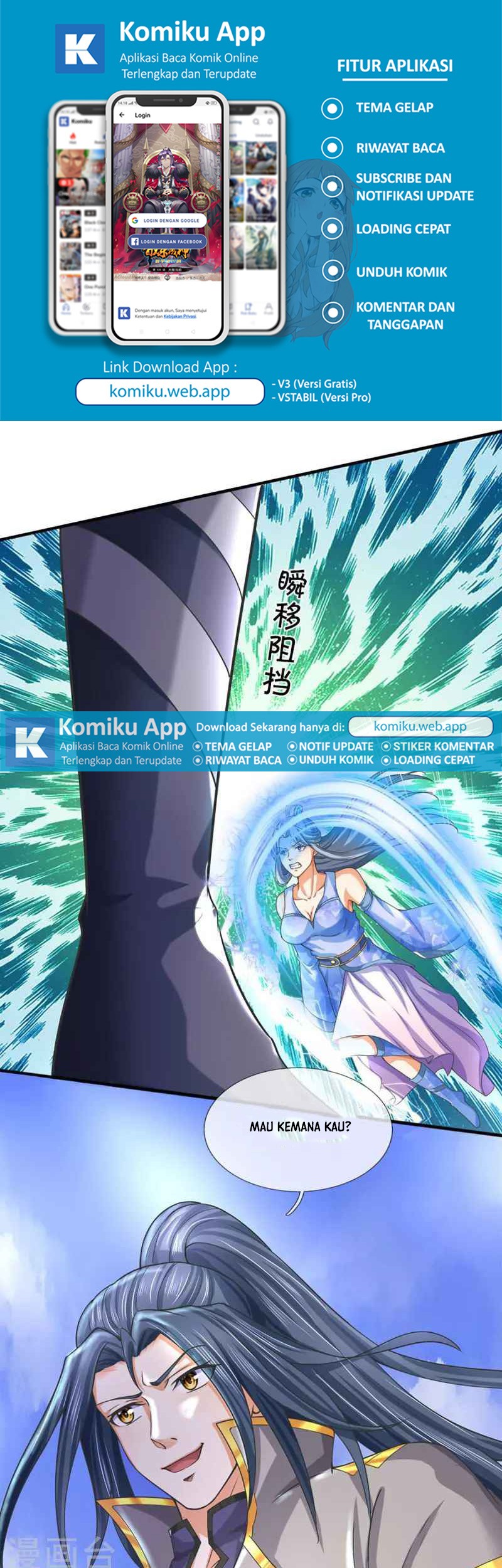 Shenwu Tianzun Chapter 412 - halaman 20