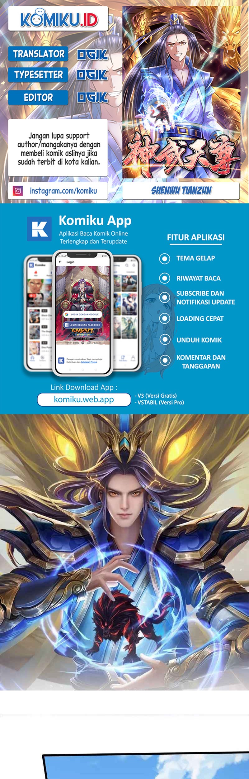 Shenwu Tianzun Chapter 416 - halaman 1