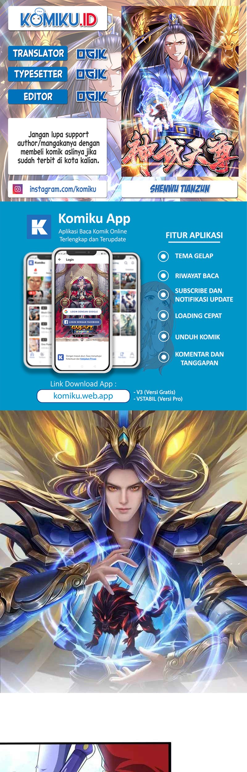 Shenwu Tianzun Chapter 417 - halaman 1