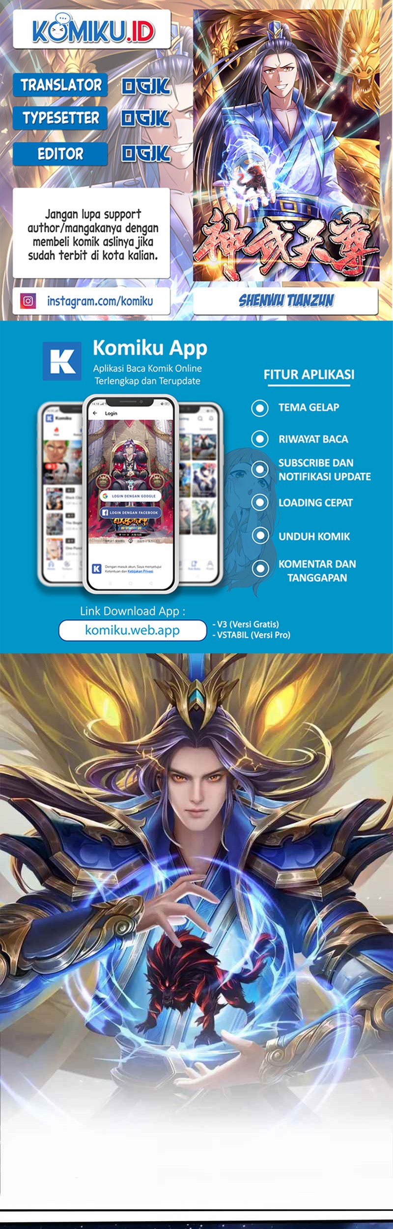Shenwu Tianzun Chapter 418 - halaman 1