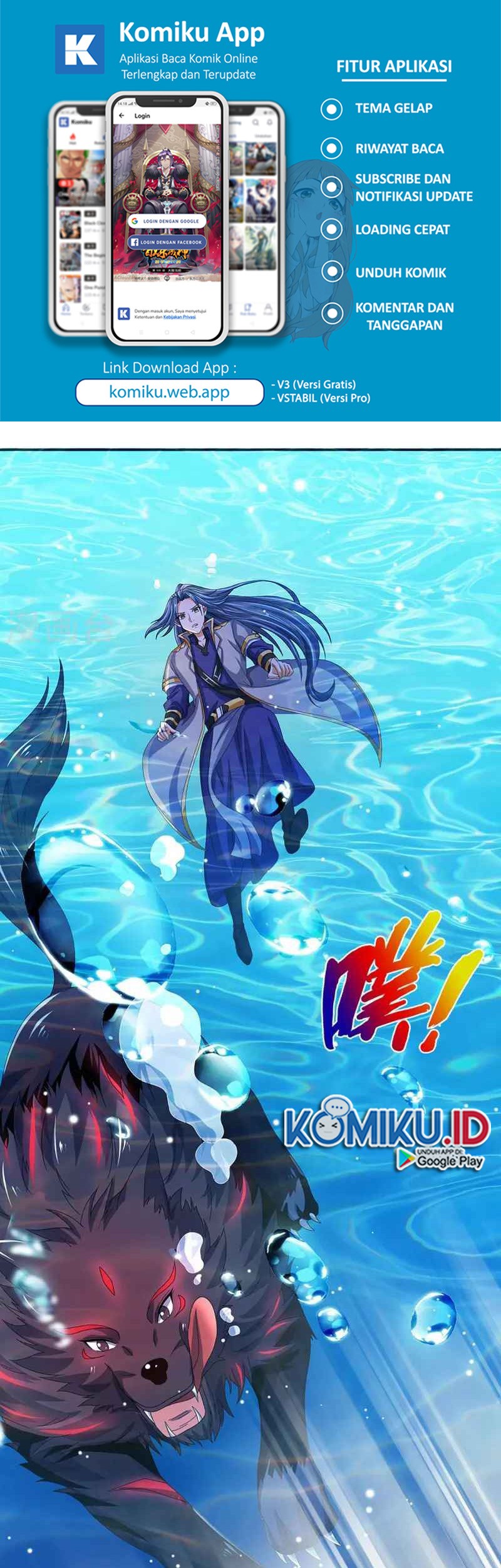 Shenwu Tianzun Chapter 418 - halaman 17