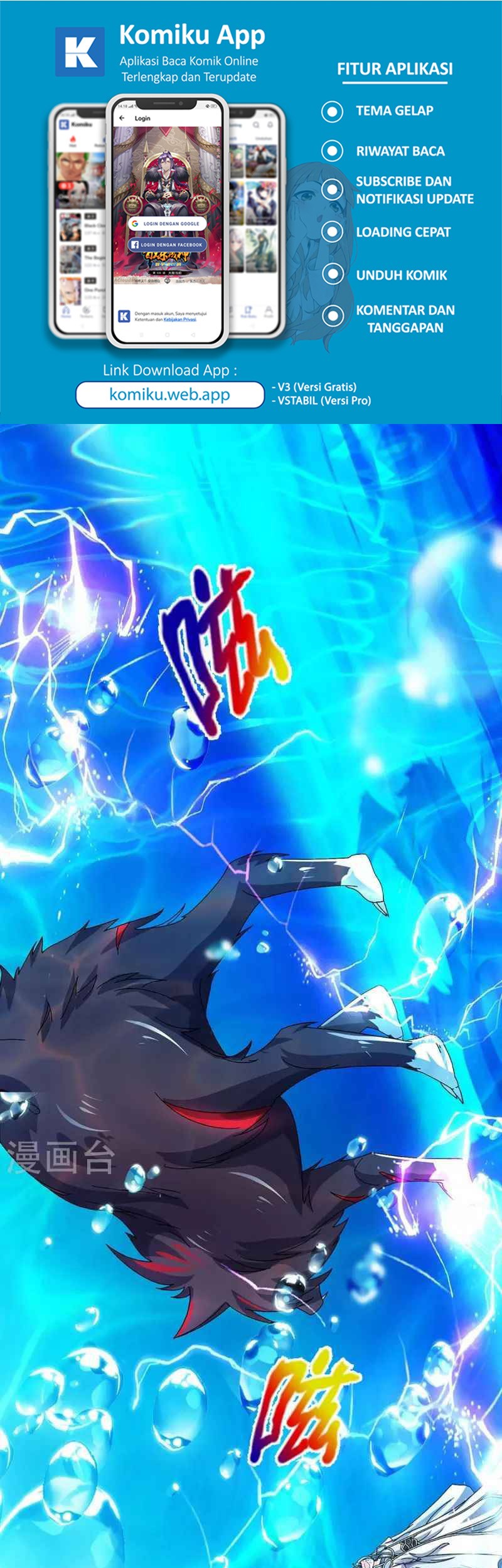 Shenwu Tianzun Chapter 419 - halaman 11