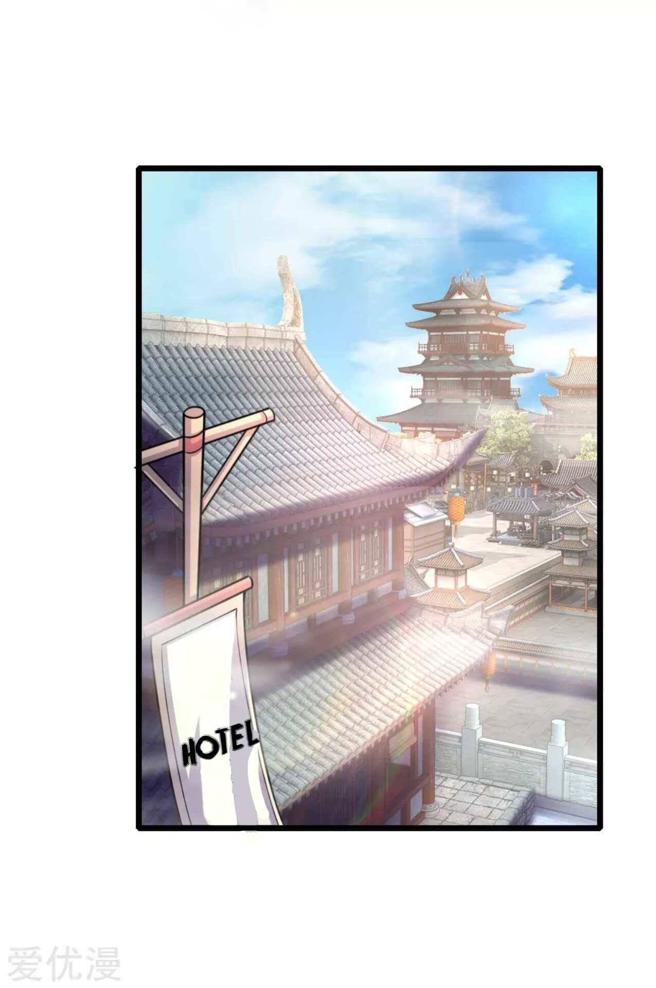 Shenwu Tianzun Chapter 42 - halaman 10