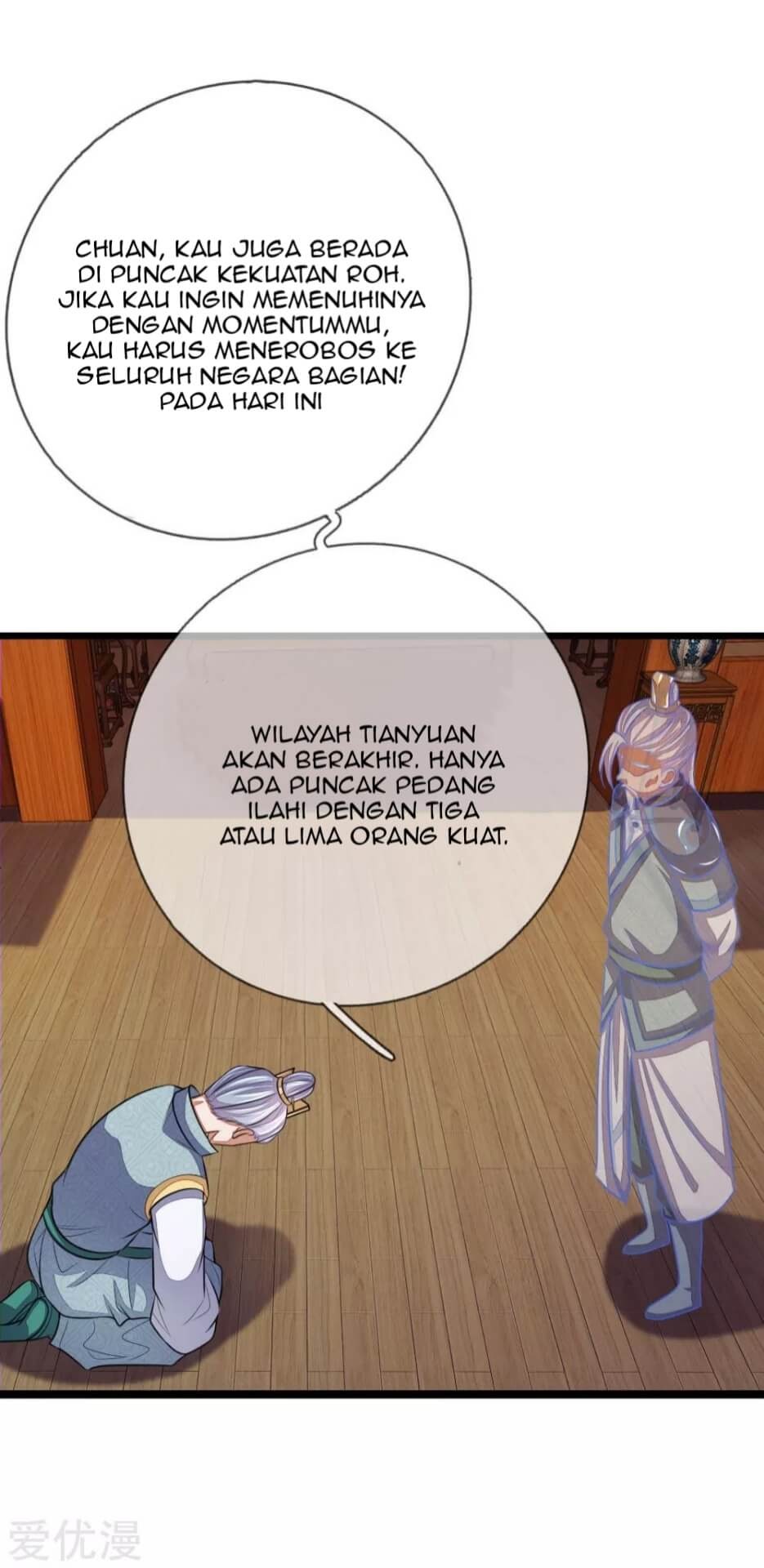 Shenwu Tianzun Chapter 42 - halaman 16