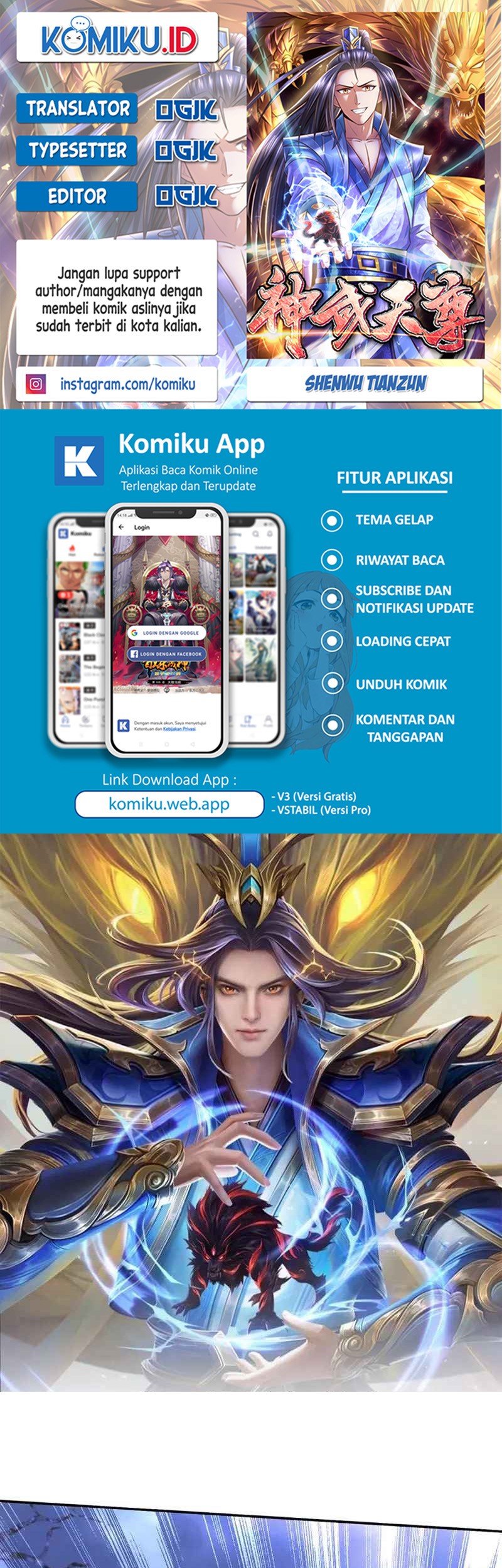 Shenwu Tianzun Chapter 420 - halaman 1