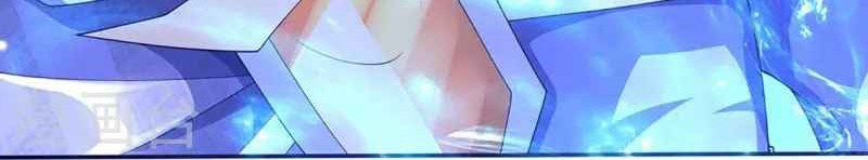 Shenwu Tianzun Chapter 420 - halaman 21