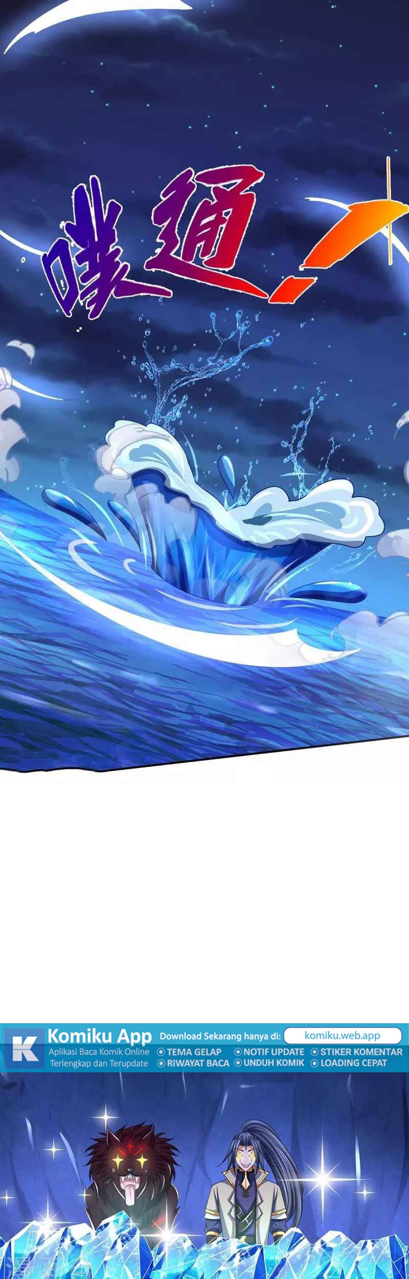 Shenwu Tianzun Chapter 422 - halaman 11