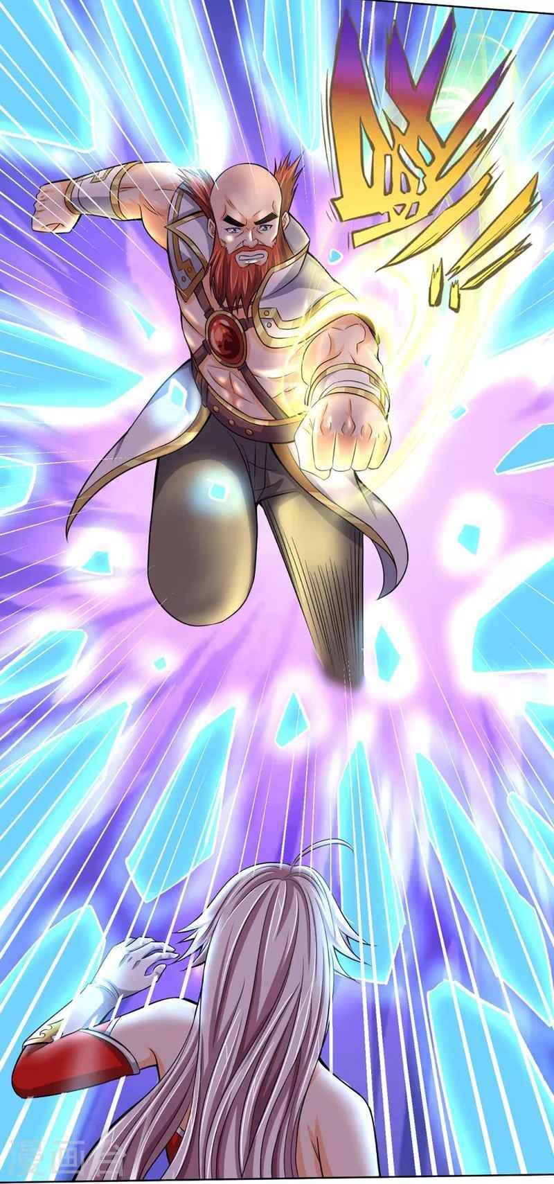 Shenwu Tianzun Chapter 424 - halaman 14